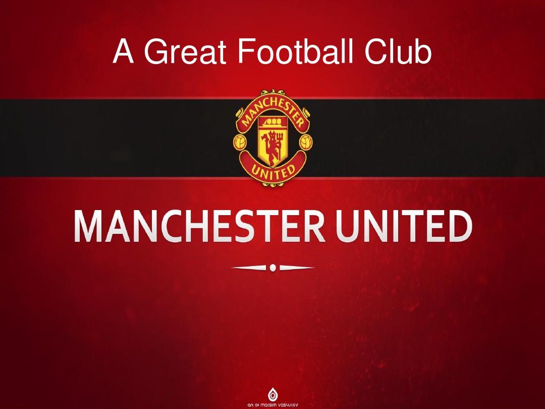 文化和传统 文化和传统