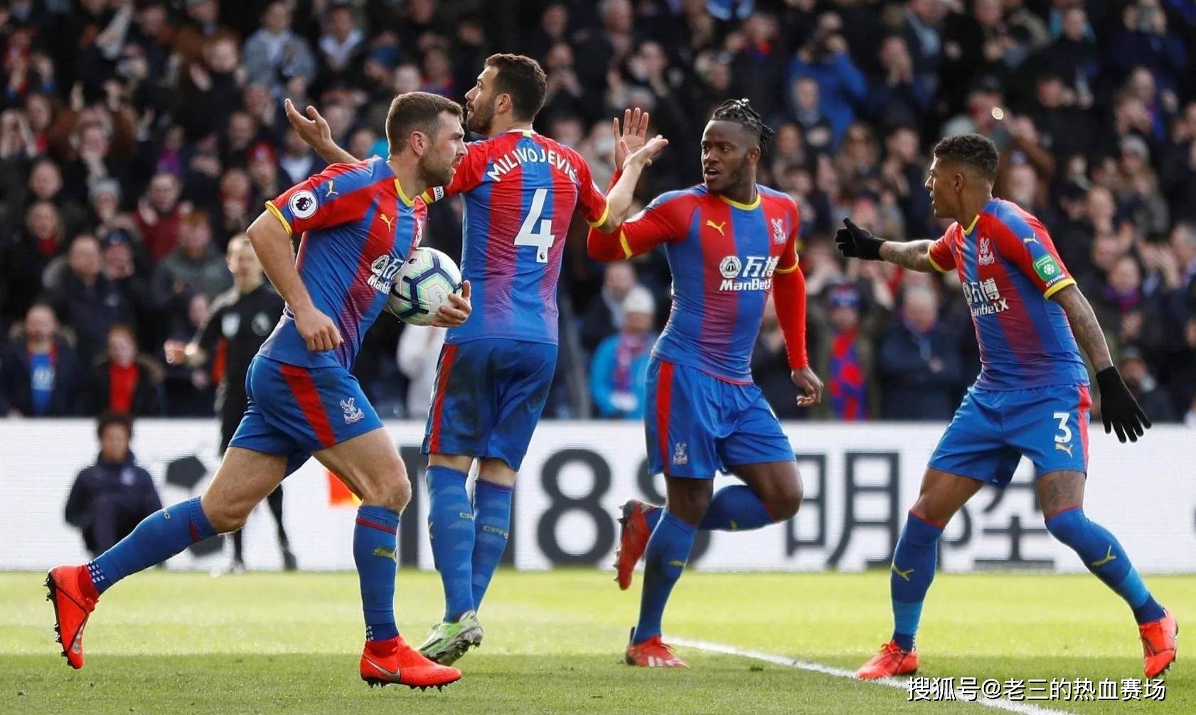 而老鹰队也 而老鹰队也